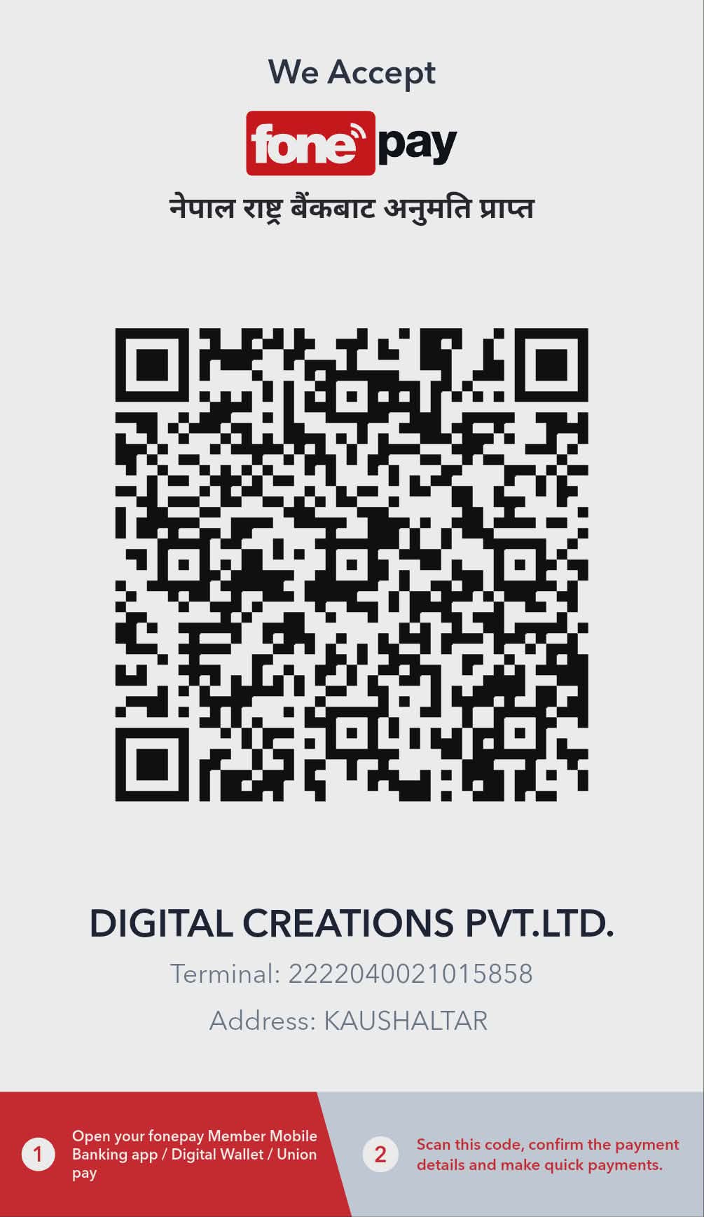 Digital Creations — AI, Software, Marketing & Web
